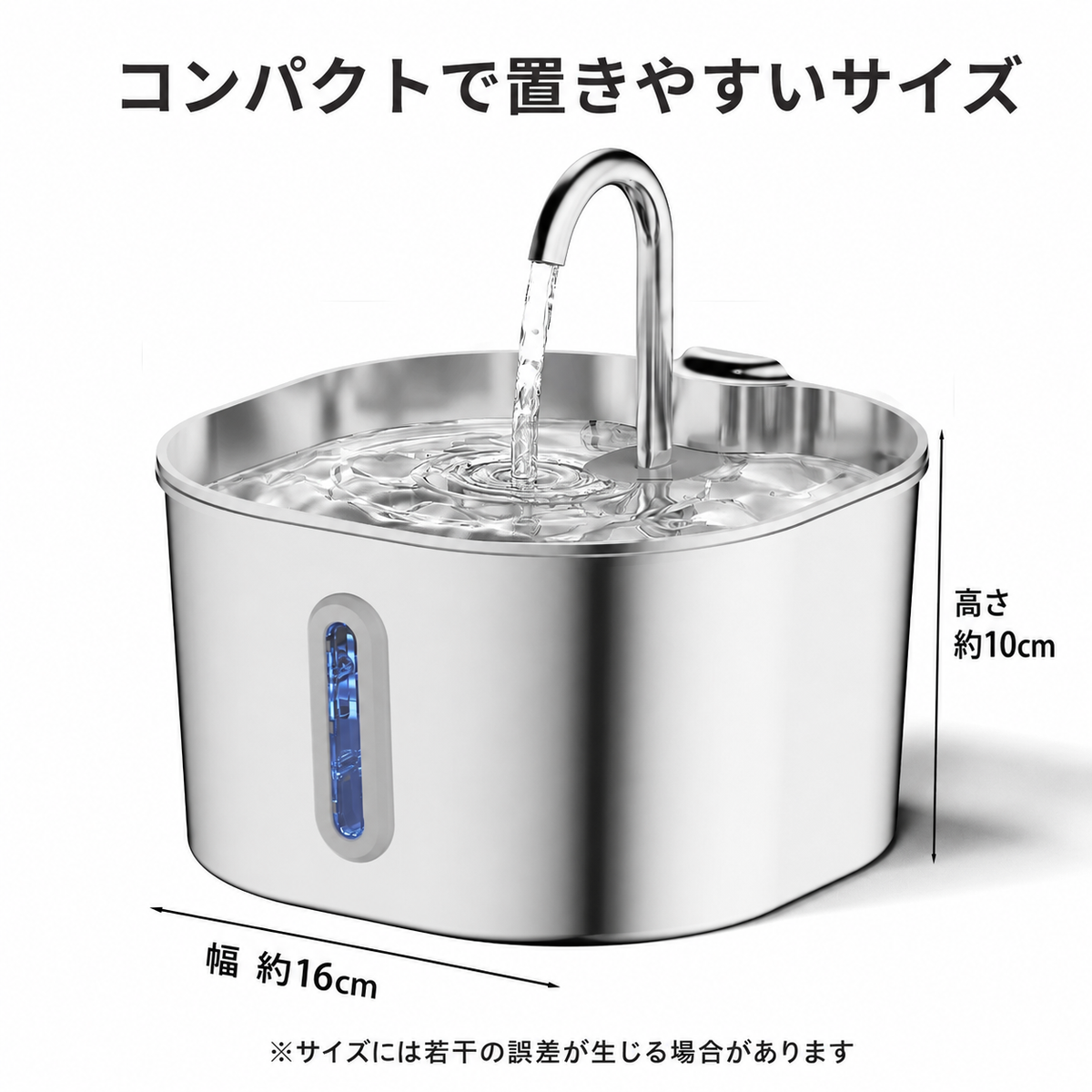 ステンレス製ペット給水器 2.2L