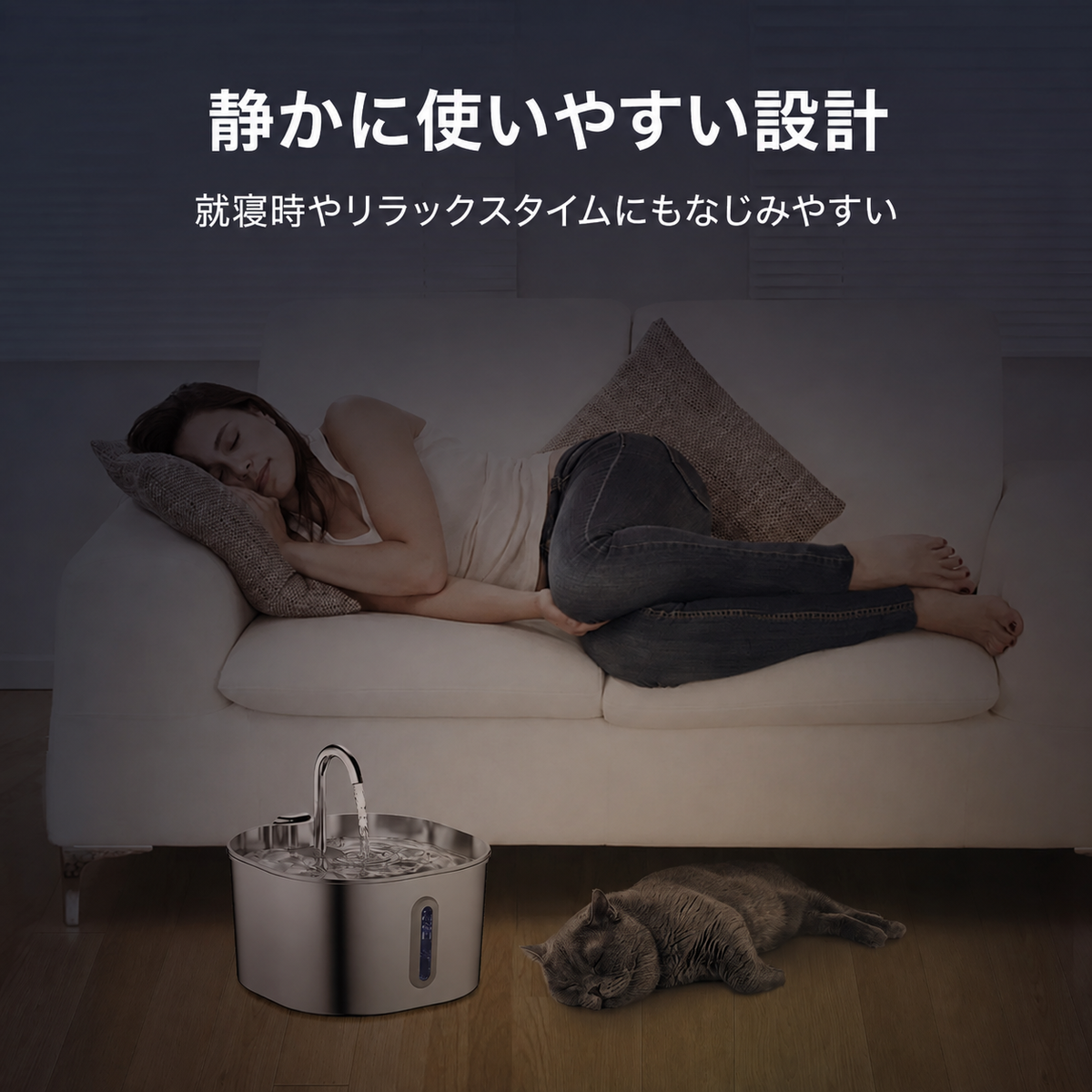 ステンレス製ペット給水器 2.2L
